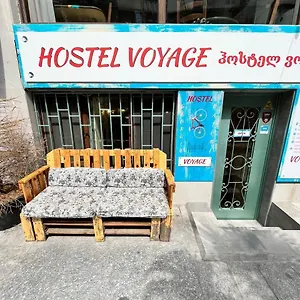 Voyage 巴统