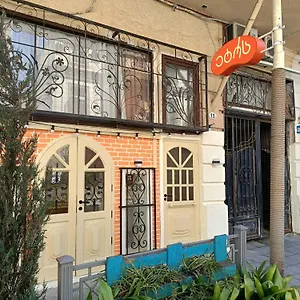 Lili Guest house