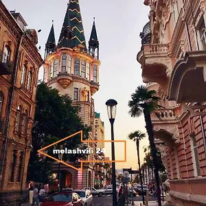 On Melashvili 24 Apartment